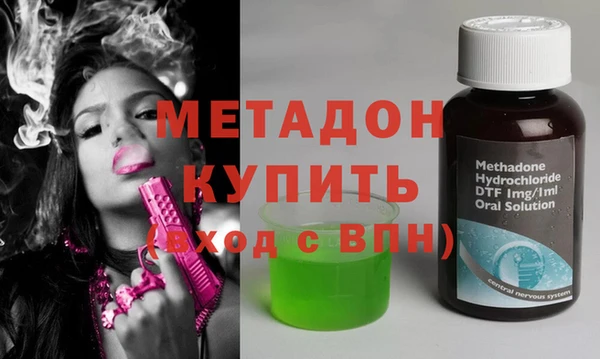 Альфа ПВП Надым