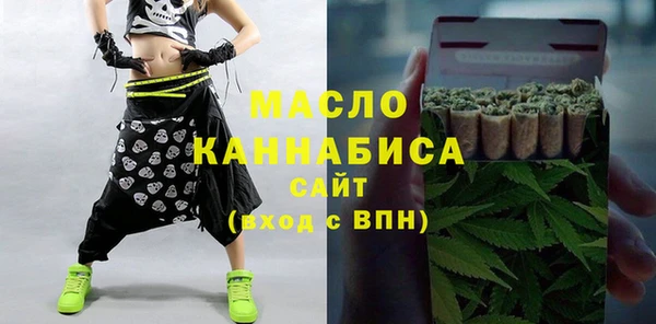 шишки Наволоки
