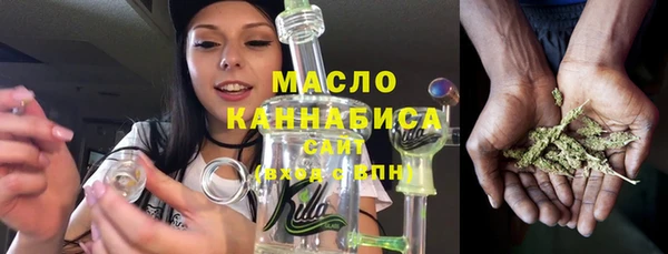 шишки Наволоки