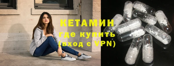 а пвп мука Навашино