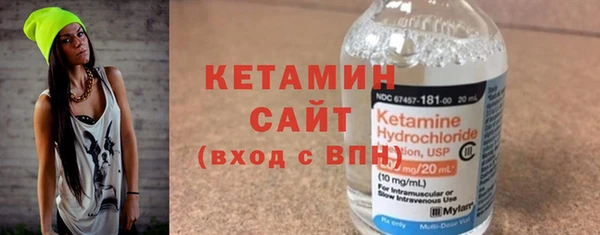 а пвп мука Навашино