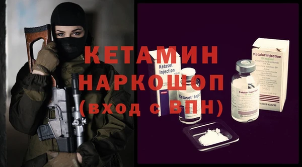 Альфа ПВП Надым