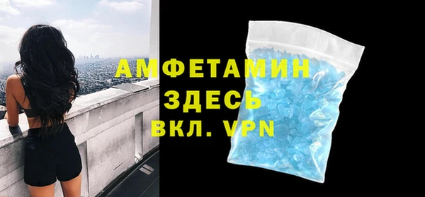 шишки Наволоки