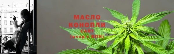 а пвп мука Навашино