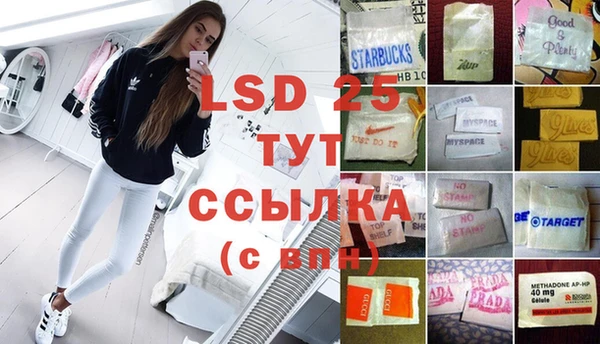 гашиш Михайлов