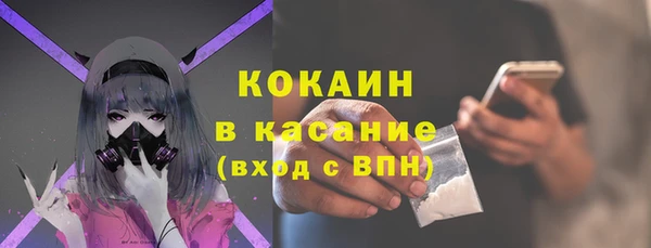 а пвп мука Навашино