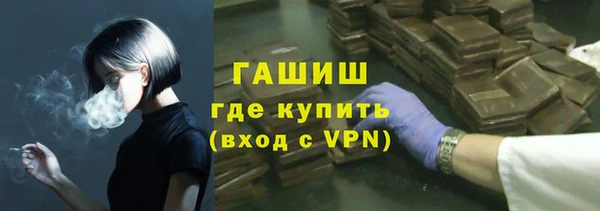 шишки Наволоки
