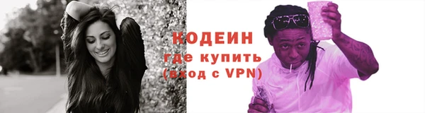 Альфа ПВП Надым
