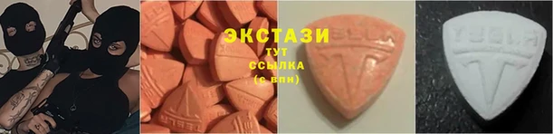 Альфа ПВП Надым