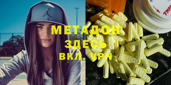Альфа ПВП Надым