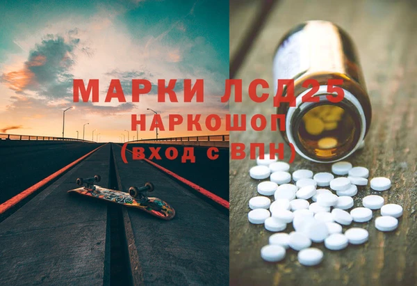 Альфа ПВП Надым