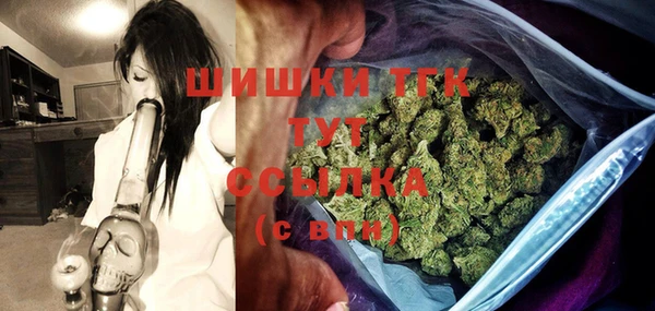 шишки Наволоки