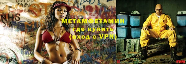 шишки Наволоки