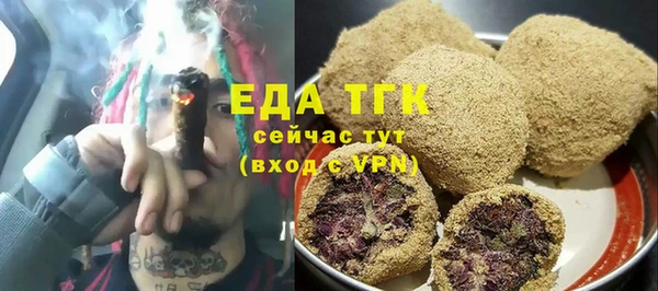 Альфа ПВП Надым