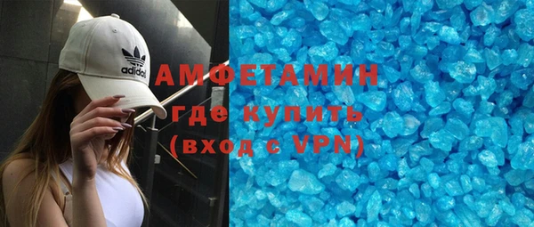 Альфа ПВП Надым