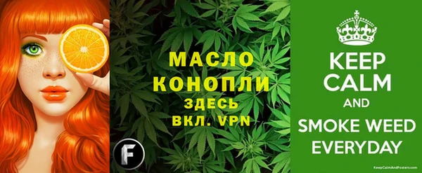 шишки Наволоки