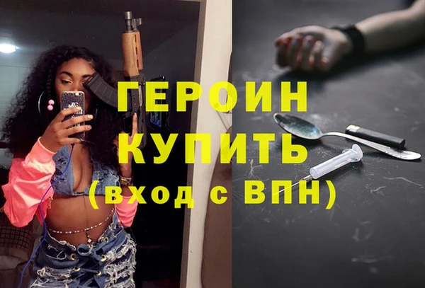 Альфа ПВП Надым