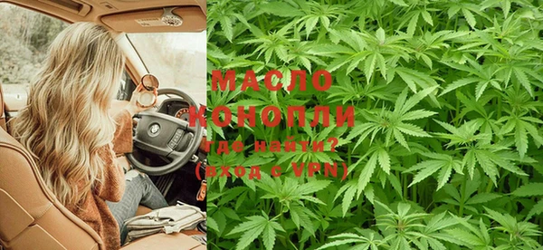 а пвп мука Навашино
