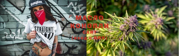 шишки Наволоки