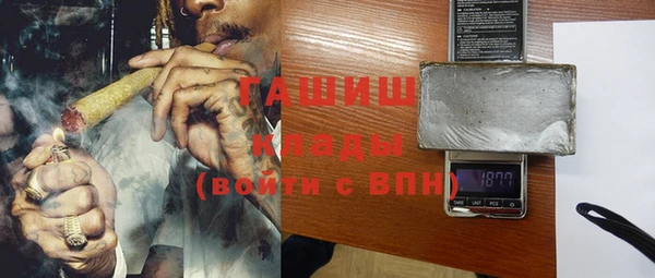 а пвп мука Навашино