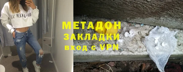 Альфа ПВП Надым