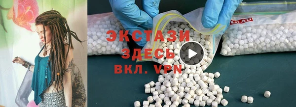 Альфа ПВП Надым