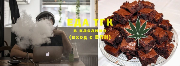 а пвп мука Навашино