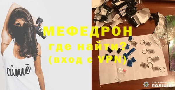 шишки Наволоки