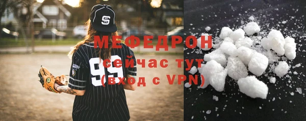 Альфа ПВП Надым