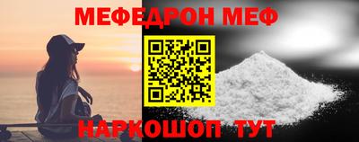 ALPHA-PVP Дубна