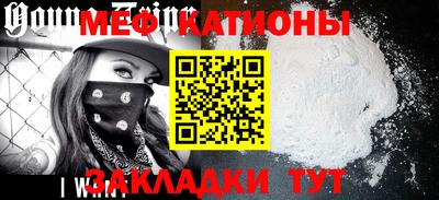дмт Донецк