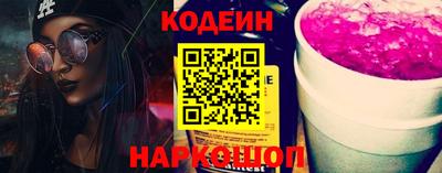 ALPHA-PVP Дубна