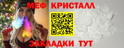 дурь Волгодонск