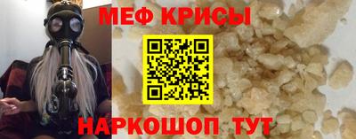 кокс Гатчина