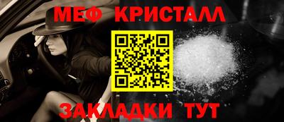 кокс Гатчина