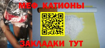ALPHA-PVP Дубна
