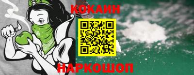 гашик Волжский