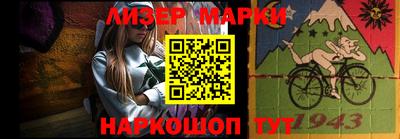 гашик Волжский