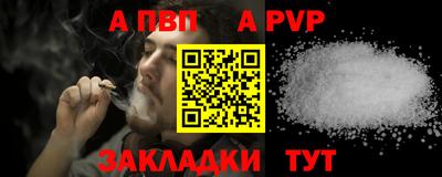 кокаин колумбия Донской