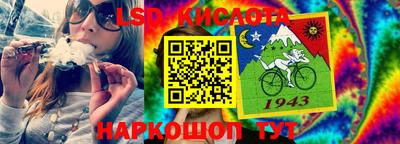 дмт Донецк