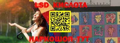 кокаин колумбия Донской