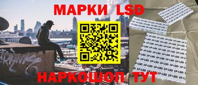кокаин колумбия Донской