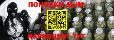 ALPHA-PVP Дубна