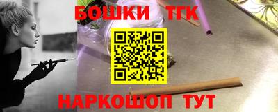 ALPHA-PVP Дубна