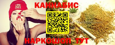 дурь Волгодонск