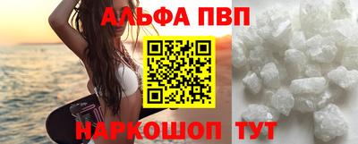 дмт Донецк