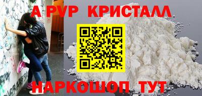 кокаин колумбия Донской