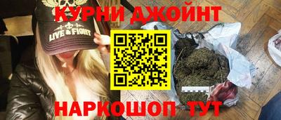 ALPHA-PVP Дубна