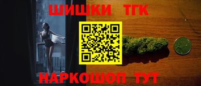 кокаин колумбия Донской