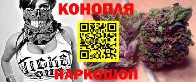 кокаин колумбия Донской